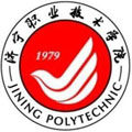 濟寧職業技術學院