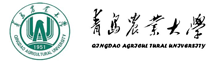 青島農(nóng)業(yè)大學(xué)
