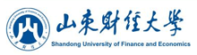 山東財(cái)經(jīng)大學(xué)