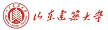 山東建筑大學(xué)
